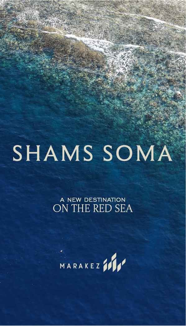 Shams Soma project in Red Sea
